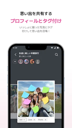 KiT Photo Album Cues Screenshot 3