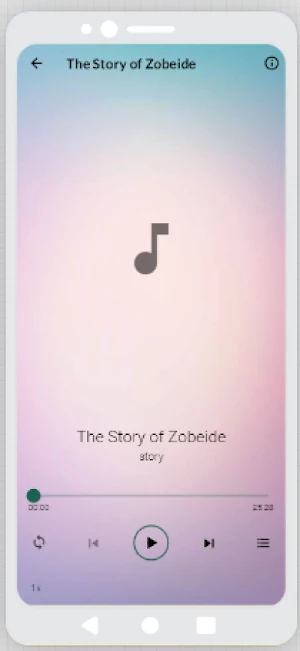 The Forbidden Stories - Tales of Arabian Nights Screenshot 2