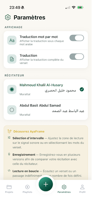 AyaFrame Screenshot 3