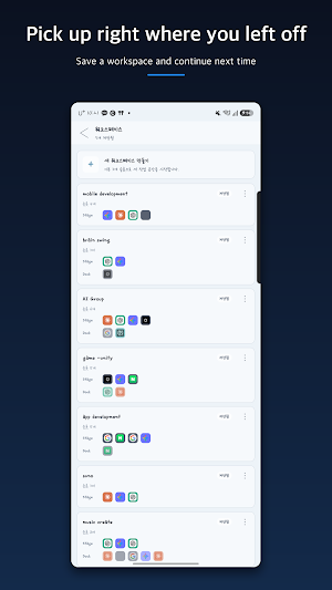 Omni AI Workspace Screenshot 2