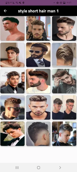 style hair man Screenshot 2