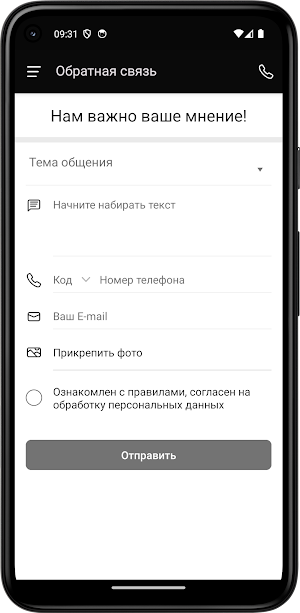 ​Tsiryulnik Brooklyn Screenshot 3