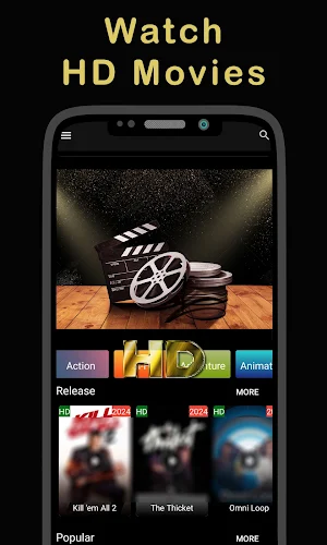 HD Movies 2025 All Movie Screenshot 1