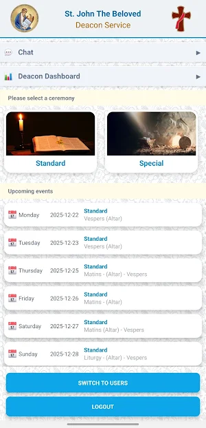 St. John Smyrna Deacons Screenshot 0