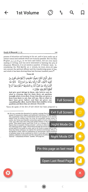 Mariful Quran English Screenshot 3