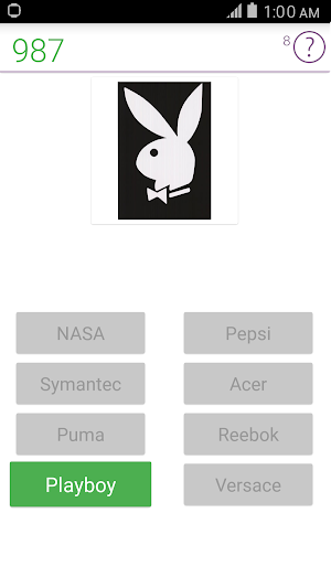 Logo Quiz Screenshot 0