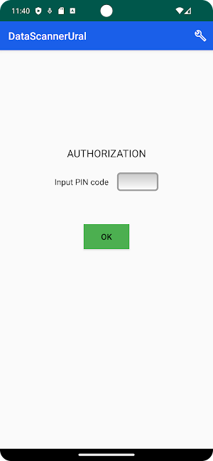 DataScannerUral Screenshot 0