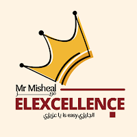 El-Excellence: Mr Misheal فريز