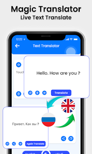 DeepX Translate: All Languages Screenshot 2