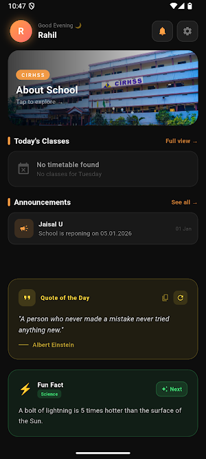 CIRHSS Screenshot 2