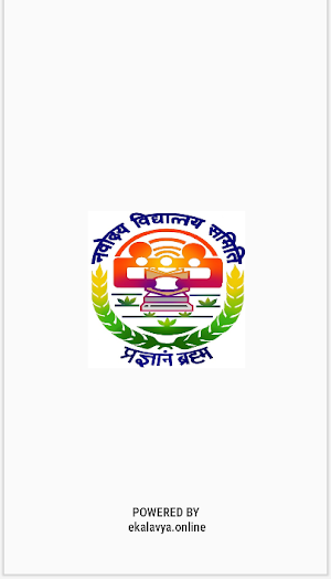 JAWAHAR NAVODAYA VIDHYALAYA Screenshot 1