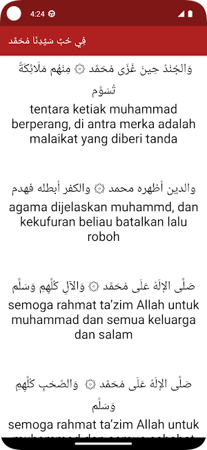 Barzanji Diba Simtuduror Burda Screenshot 1