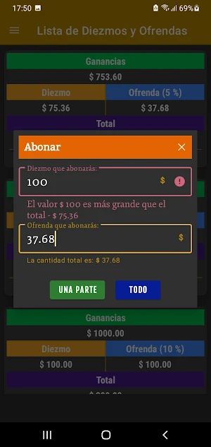 Alfolí: Diezmos y Ofrendas Screenshot 0