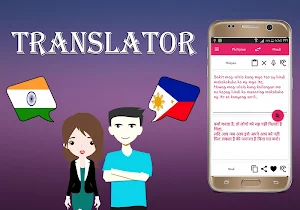 Hindi To Filipino Translator Screenshot 2