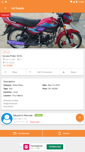 Talagang Bazar Screenshot 1