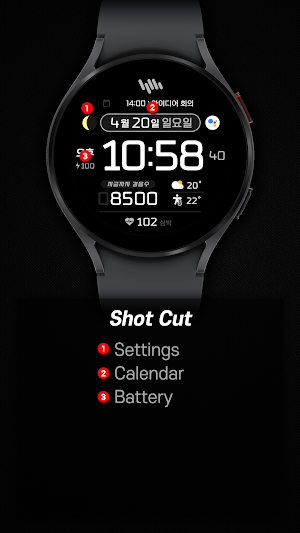 샘워치 PointColor 38 Screenshot 2