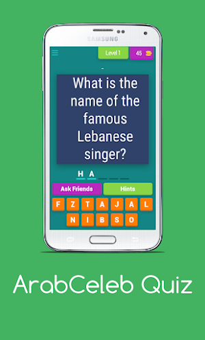 ARABCELEB QUIZ Screenshot 1