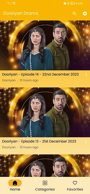 Dooriyan - Pakistani Drama Screenshot 1