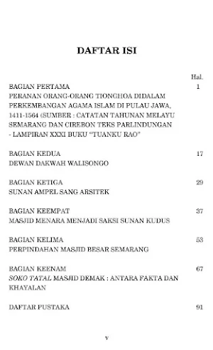 Kontroversi Walisongo Screenshot 1