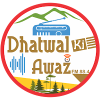 Dhatwal Ki Awaz