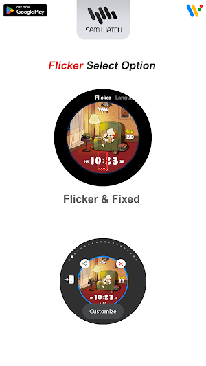 SamWatch T Nori Room Screenshot 3