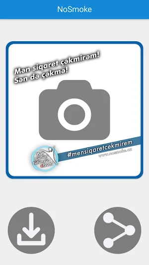 NoSmoke Selfie Screenshot 1