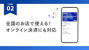 ARUARU Wallet Screenshot 2