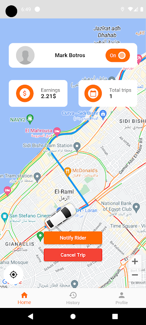 VOO - Driver Screenshot 3