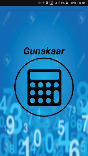 Gunakaar Screenshot 0