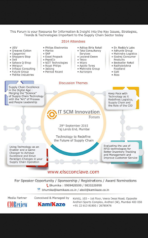CIO Review Screenshot 3