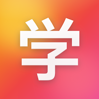 Hanyu - Learn Chinese Mandarin