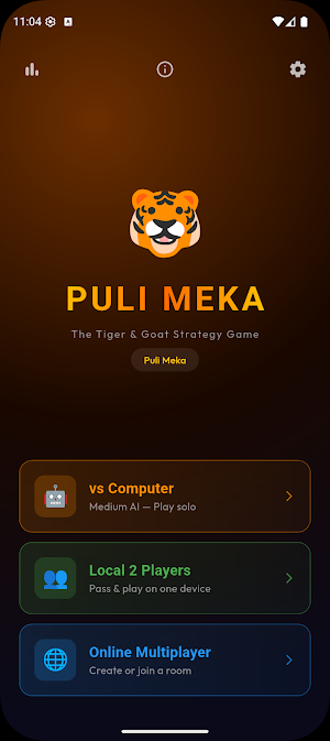 Puli Meka Screenshot 0