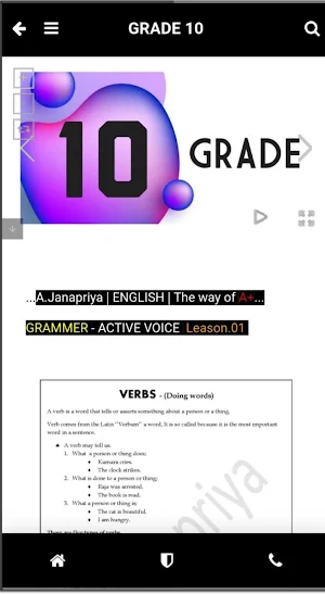 Apple Academy Screenshot 2