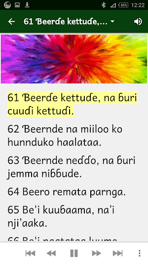 Fulfulde proverbes avec audio vol.1 Screenshot 2
