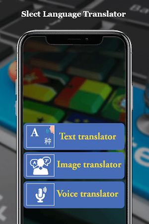 Easy Translation | Translator Screenshot 0