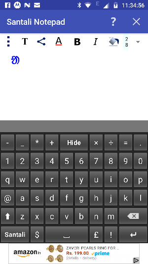 Santali Notepad Screenshot 0