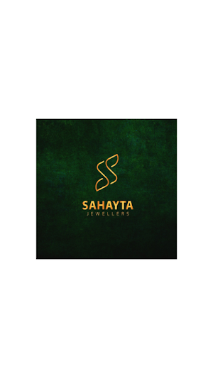Sahayta Screenshot 0