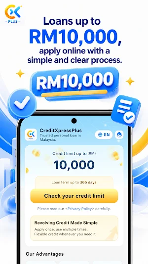 CreditXpress Plus Screenshot 0