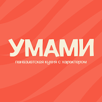 Умами Суши