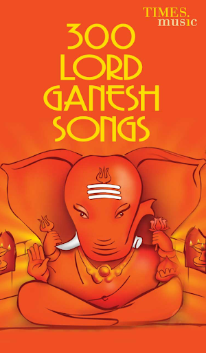 300 Lord Ganesh Songs Screenshot 0