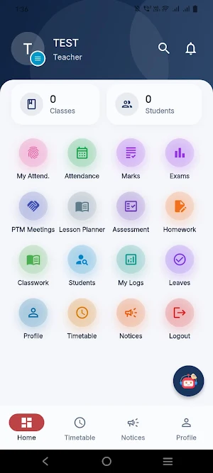 S.B.V.M.I College Staff Screenshot 1