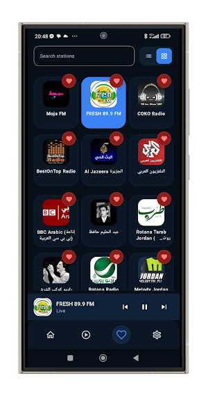 Radio Kuwait Pro Screenshot 3