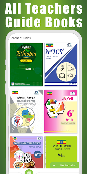 Ethio Books : Grade 6 Textbook Screenshot 1