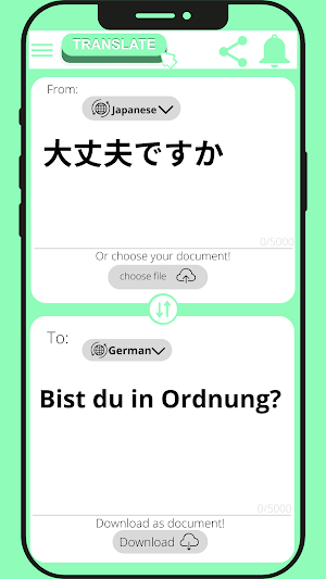 German - Japanese translator Screenshot 1