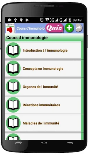Cours d’immunologie Screenshot 0