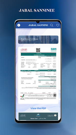 Jabal Sanninee Screenshot 3
