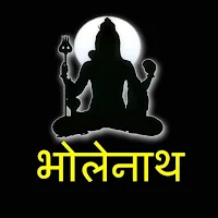 Bholenath - Mahadev Ringtone