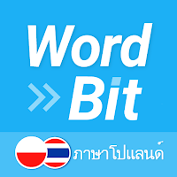 WordBit ภาษาโปแลนด์ (PLTH)