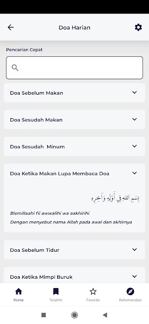 Baca Quran, Tahlil, Doa Harian Screenshot 1