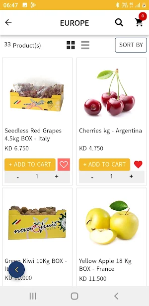 Suma Wholesale Screenshot 3
